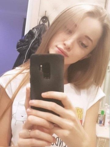 Алевтина