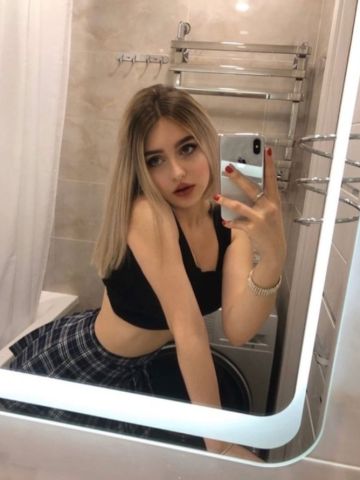 Беатриса